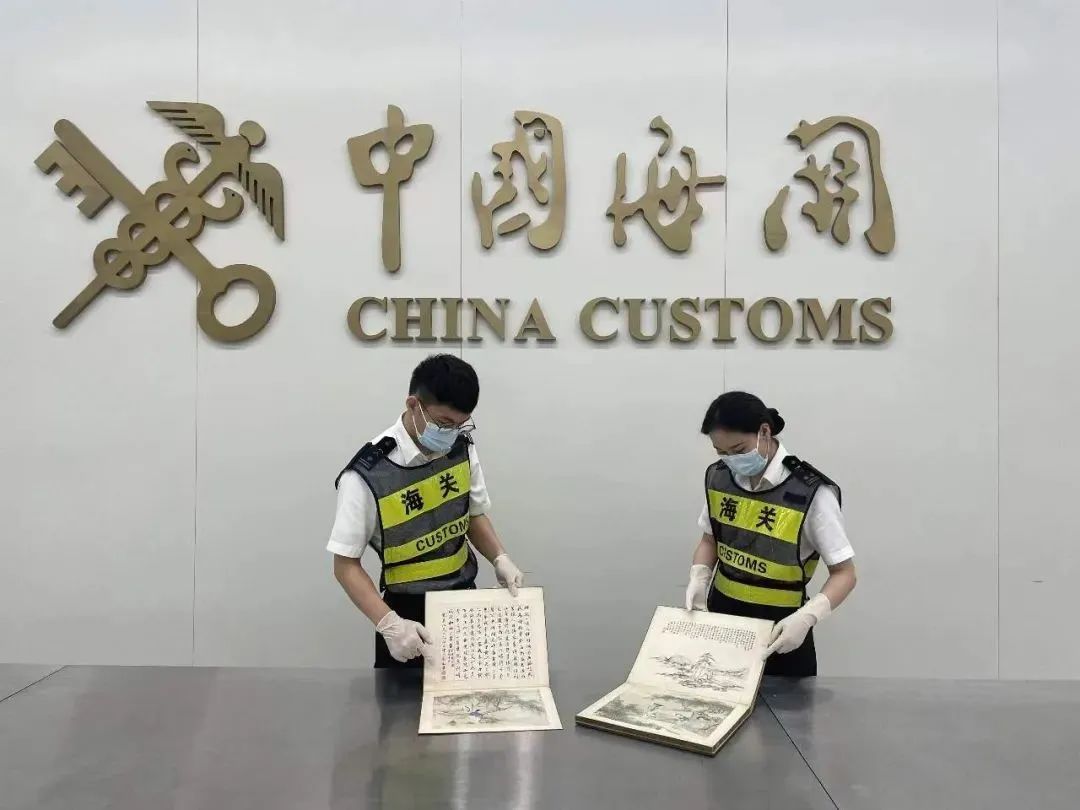 玛丽水果机